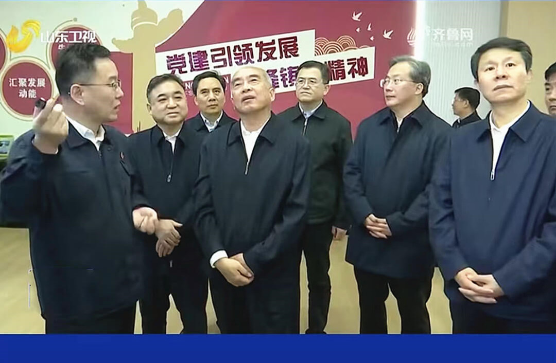 林武在临沂调研并主持召开钢铁产业提质升级专题座谈会